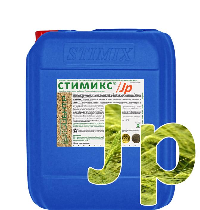 СТИМИКС® - фитостим JP