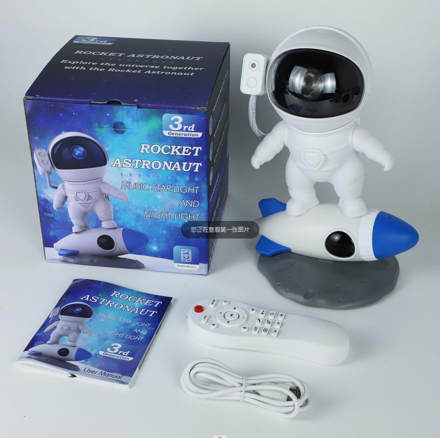 Проектор для ракетного астронавта, ночник для спальни с приложением/дистанционным управлением - фотография № 1